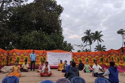 College Image